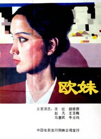 久久综合88